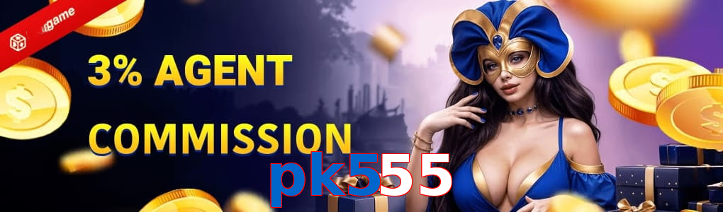 Pk555